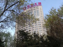 -东北大厦酒店(沈阳北站青年大街店)