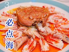 -必点海鲜·鲅鱼水饺(鞍山西道店)