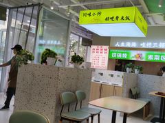 -沈阳铁西万象汇