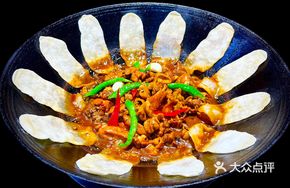 Stewed Pork Intestine Chicken in Clay Pot