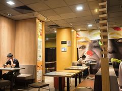-麦当劳(望京国际商业中心店)