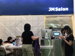 -吉米造型