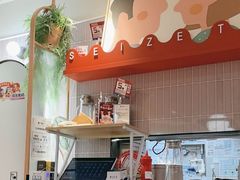 -必胜客(和平里西街店)