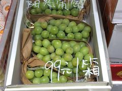 -嘿嘛仓储购(华明店)
