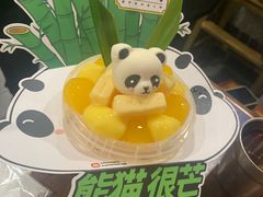 -楠火锅(西单店)