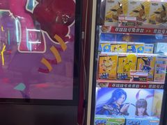 -环游嘉年华(广州-天河城店)
