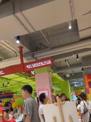 -宝燕乐园(闵行旗舰店)