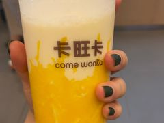 -卡旺卡(合肥步行街韵淮阁店)