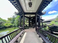 -粤晖园