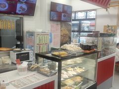 -庆丰包子铺(白塔寺店)