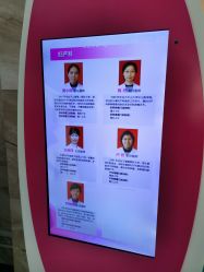 -福建省妇幼保健院(道山路院区)