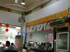 大堂-应记面家(普澜二路店)