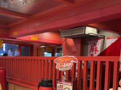 -何师傅美蛙鱼头(汉街店)