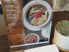 -上海齐鲁万怡大酒店·辣椒屋咖啡厅