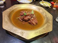 -芦月轩羊蝎子(劲松店)