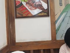 -古真记钵钵鸡(总店)