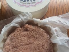 -1Cake壹刻蛋糕(奥体公园味觉艺术馆店)