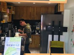 -御抹茶