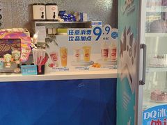 -DQ·蛋糕·冰淇淋(民勇嘉泰店)