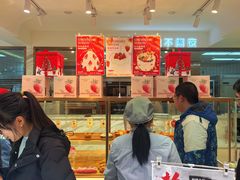 -开心草帽(文化西路店)