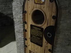 -绿岛汤泉韩式休闲会所