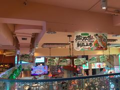 -撒拉花儿·新疆菜·清真(太阳宫店)