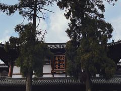 -径山寺
