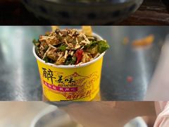 -大观篆新农贸市场