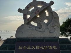 -宝安西湾红树林湿地公园