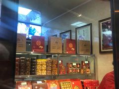 -小宝栗子(嘉华国际商业中心店)