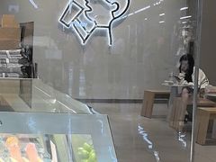 -喜茶(杭州滨江宝龙店)