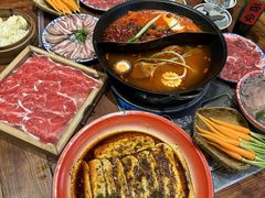 -袁山山重庆火锅(丈八北路店)