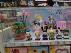 -乐高授权专卖店(中关村领展店)