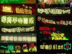 -梦之蓝青奥体育公园体育馆
