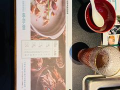 -大隐·成都火锅Bistro(合生麒麟新天地店)