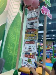 -莫莉幻想儿童乐园(珠海印象城店)