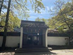 -宋宴(虎跑店)