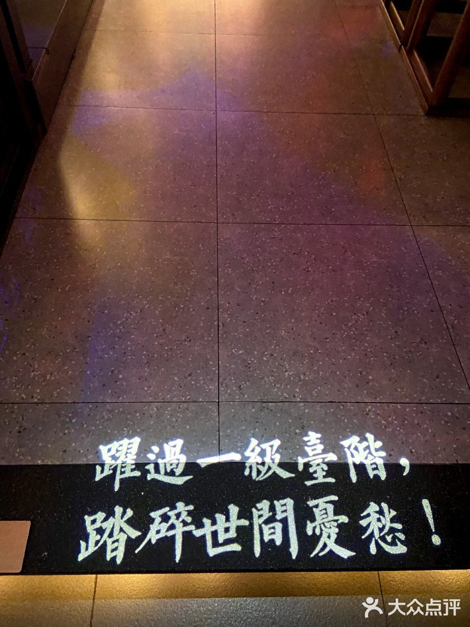 这家餐厅治好了我的选择困难症！