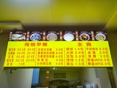 -真素诚·清真(新华路店)