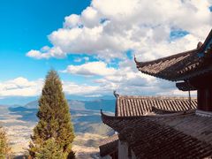 -腾冲云峰山