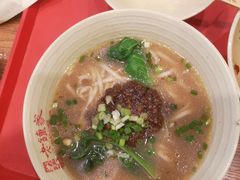 -伊藤洋华堂(温江店)