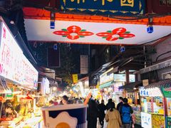 -回坊马二饺子馆
