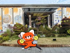 -杭州工艺美术博物馆