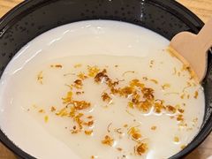 -锅儿挑面馆