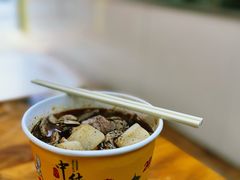-王记生烫牛杂面馆(兰陵路店)