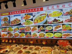 -渔家风味·鲅鱼水饺·央视展播·海鲜天津菜(开发区店)