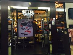 -金牌龙虾饭（食全食美店）(正佳广场店)