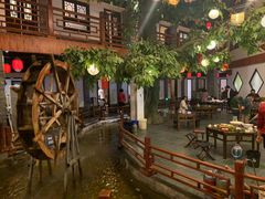 大堂-鲁城往事(游客中心店)