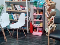-福荫书店