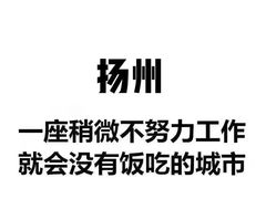 -剑南五香牛肉店